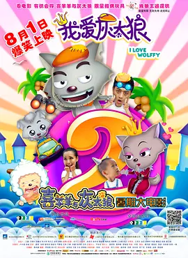 中文字幕在线观看一区二区
